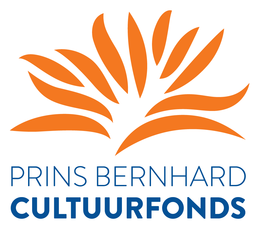Prins-Bernhard-Cultuurfonds_zonder-tagline_RGB_logo